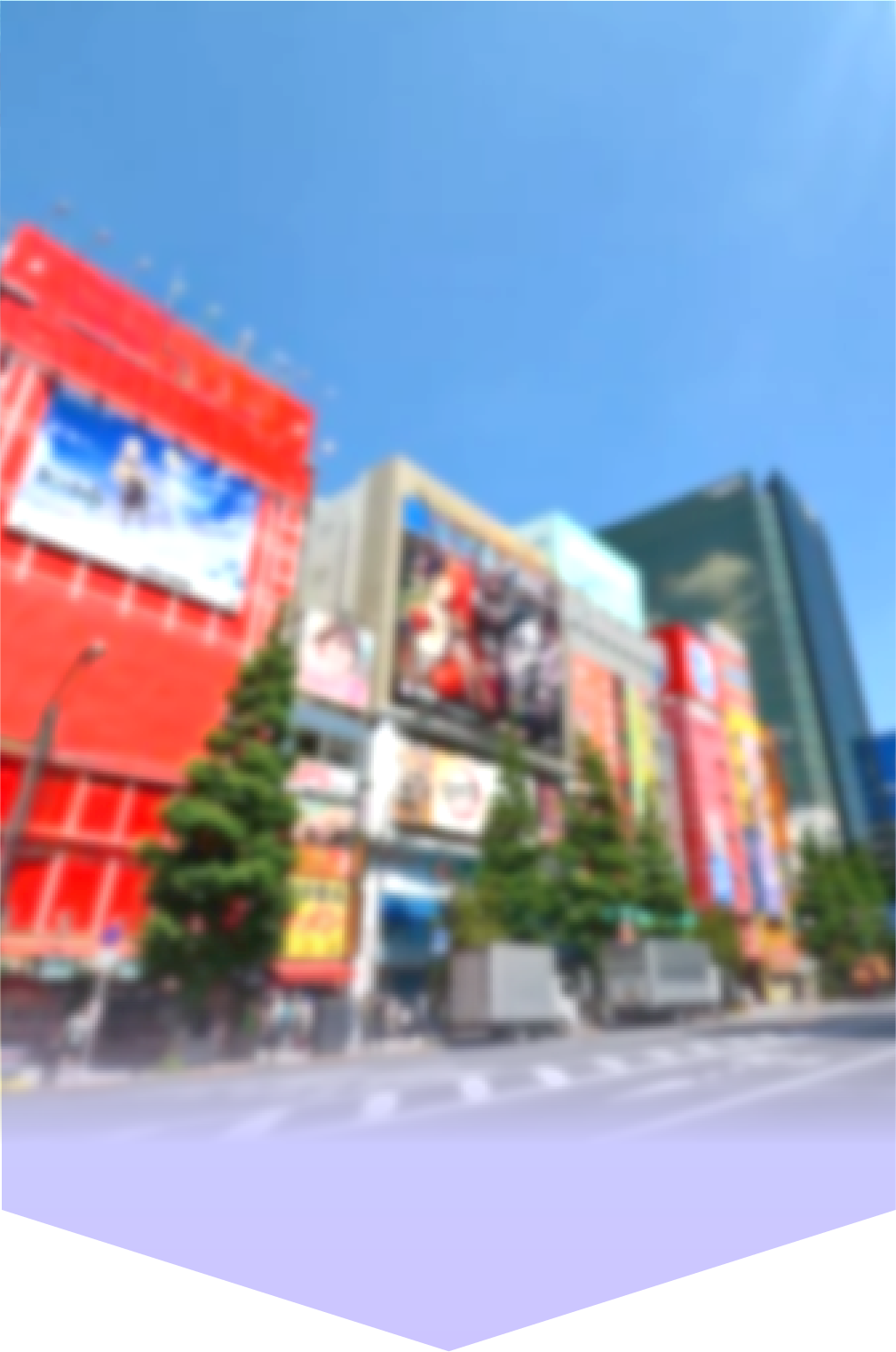 背景